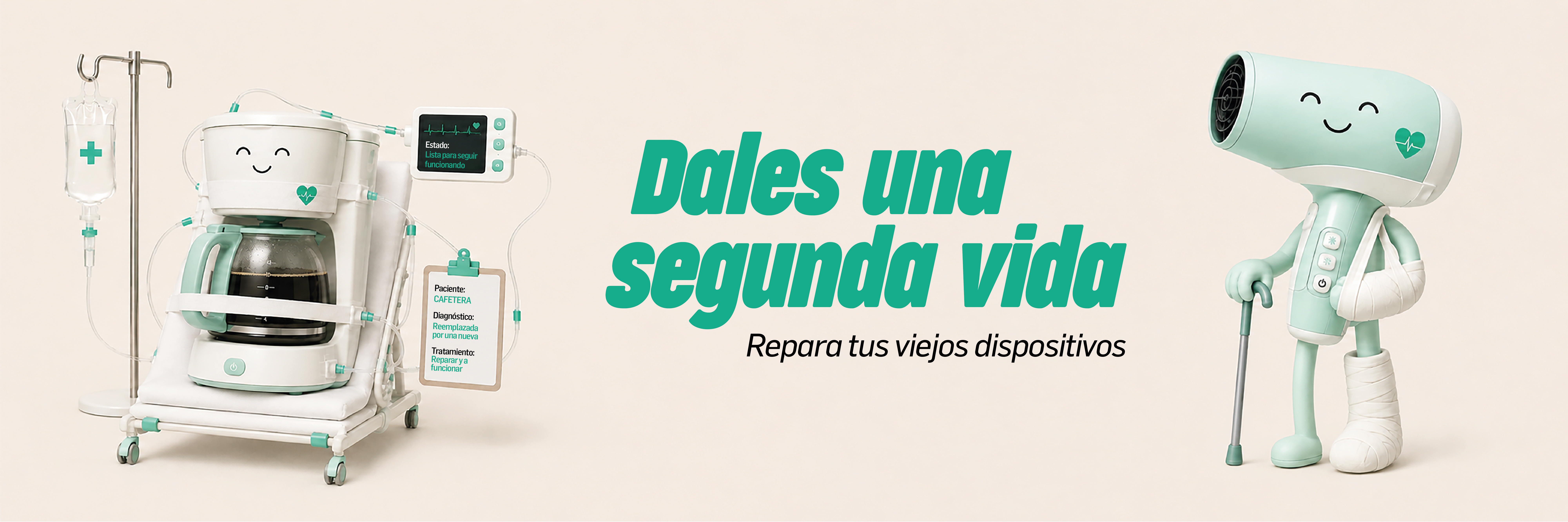 Exposición Dales una segunda vida